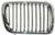 Sherman Replacement Part Compatible with BMW Passenger Side Grille Assembly Partslink Number BM1200123
