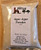 Agar Agar Powder  4 oz-