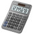 CASIO MS-80B 8-Digit Standard Calculator, Tax & Exchange, Dual Power (MS-80F (New))