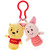 Itty Bitty Disney Winnie the Pooh and Piglet Clippys Stuffed Animals