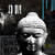 Posterazzi Urban Buddha I Poster Print by Linda Woods  12 x 12