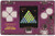 Micro Arcade Qbert