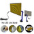 MMPP PDR Tools LED Line Board Double Stripe Reflector Board With Adjustment Holder Light Line Board For Dent Repair