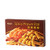 Cosway Mildura Spicy Prawn Rolls  2 Box