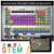 Popar Interactive Laminated Periodic Table of Elements Chart for Kids Medium