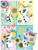 Disney Pixar Frozen Fever - Olaf Wall Poster with Push Pins