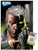 Marvel Comics - Cable Profile Wall Poster with Push Pins
