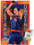 NBA New York Knicks - Kristaps Porzingis 18 Wall Poster with Push Pins
