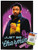 Star Wars  Solo - Lando Wall Poster with Push Pins