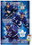 NHL Toronto Maple Leafs - Team 16 Wall Poster with Push Pins