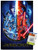 Star Wars - Skywalker Saga Wall Poster with Push Pins