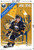 NHL Buffalo Sabres - Jack Eichel 15 Wall Poster with Push Pins