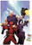 Marvel Comics - Deadpool and Domino Wall Poster with Push Pins