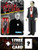 Universal Monsters Phantom of The Opera  Funko Reaction x Action Figure  1 Free Classic Horror Movies Trading Card Bundle 41656