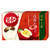 Japanese Kit Kat - Shinshu Apple Chocolate Box 5-2oz 12 Mini Bar