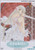 Chobits - Chat Room Vol- 7