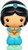 Disney Princess Jasmine PVC Bank