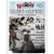 Legends of the Old West V-2