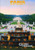 Globe Trekker  Paris City Guide 2