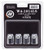 WC WHEEL ACC 14MMX1-5 Large SEAT 4 PK