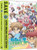 Baka   Test - Season 2 - S-A-V-E-