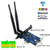 Mustpoint Mini PCI-E PCI Express to PCI-E 1x Adapter with SIM Card Slot for WiFi and 3G-4G-LTE Card