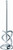 CS Unitec MG 120 4-5  High-Viscosity Mixing Paddle