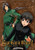 Kyo Kara Maoh!  Vol- 3  God ? Save Our King!