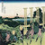 Farmer pulls his horse Poster Print by Katsushika Hokusai 18 x 24