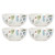 Lenox Frosted Pines 4-Piece All Purpose Bowl Set