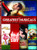 The Greatest Musicals Five-film Collection