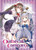 Outbreak Company  Complete Collection