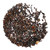 Capital Teas Breakfast Organic Tea  16 Ounce