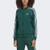 adidas Originals Superstar Track Jacket Collegiate Green 2XS adidas Originals Superstar Track Jacket Collegiate Green 2XS