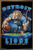 Trends International NFL Detroit Lions - End Zone 17 Wall Poster  22-375  x 34   Bronze Framed Version