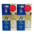 ROHTO Hadalabo Shirojun Premium Essence  0-11 Pound  2 set