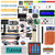 Freenove Ultimate Starter Kit for ESP32-WROVER Contained Compatible with Arduino IDE  Onboard Camera Wi-Fi Bluetooth  C Python  725-Page Detailed Tutorials  238 Items  68 Projects