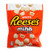 Hershey -1- Bag Reeses White Minis Unwrapped Peanut Butter Cups - White Creme - Holiday Candy - Net Wt  2 4 oz