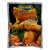 -2 Pack--Williams Spicy Wings Hot Seasoned Coating Mix  5 oz  each