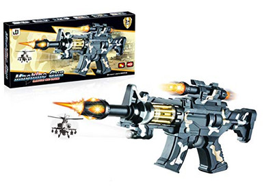 JOYSAE 15 Inch Rapid Fire Machine Gun Toy Camouflage Color with ...