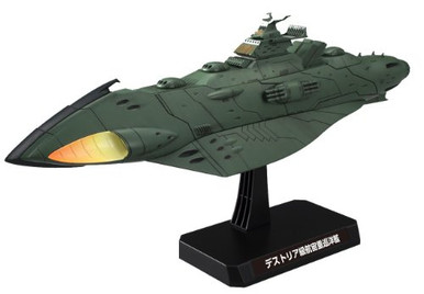 【L2】やまと フェイマス グラウス等 3点セット Battie Ship Yamato Space Battleship Yamato Garmillas Warships SET