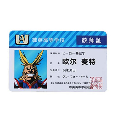 Mha Id Card Form.pdf Bowinr My Hero Academia ID Card, Japanese Anime Waterproof PVC ...