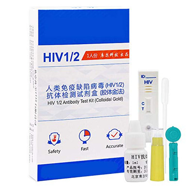 HGFDSA HIV Self Test - Quick Check in Home Test of Saliva Plus Blood ...