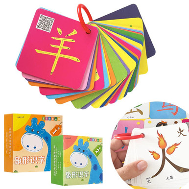 Richardy 108 Cards Chinese Hieroglyphics Sight Words Learning ...