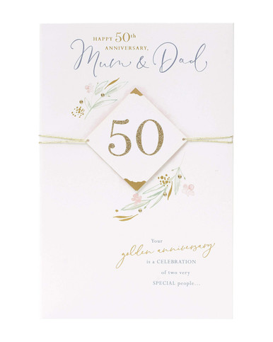 50th Wedding Anniversary Cards - Printable Anniversary Cards - View #6