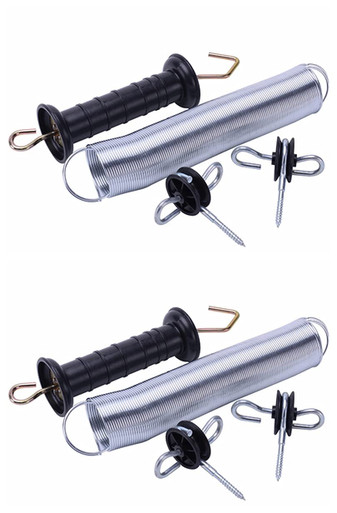 Large Spring Gate Handle Q'mark Electric Fence Gate Kit, Electric Fence Handle Set, Spring Gate ...