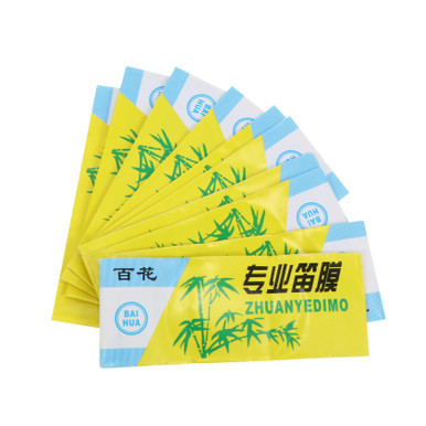 Abaodam Chinese Flute Membrane 1 Set 10 Packs Dimo Musical Instrument ...