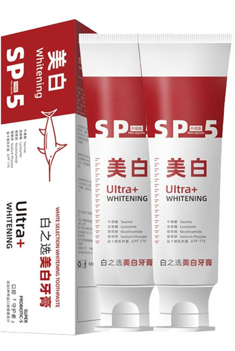 Sp-5 Toothpaste,Ultra Whitening Probiotic Toothpaste,New Upgrade Ultra ...
