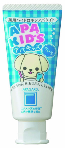Apagard Apa-Kids toothpaste 60g | the first nanohydroxyapatite ...