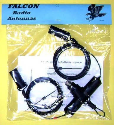 #1 Falcon 20 Meter 1/2 Wave Dipole Amateur Ham Radio Base Station ...